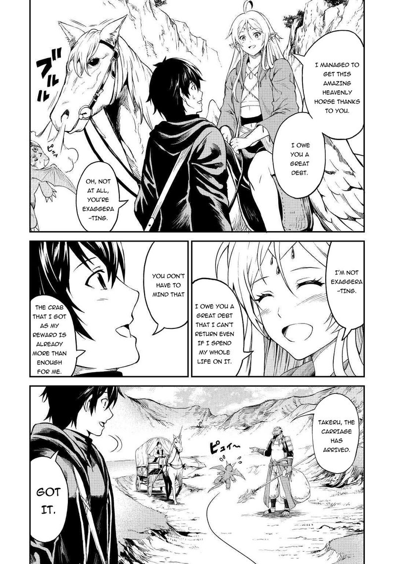 Sozai Saishuka no Isekai Ryokouki - Chapter 27 image 13
